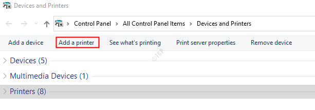 เพิ่มเครื่องพิมพ์