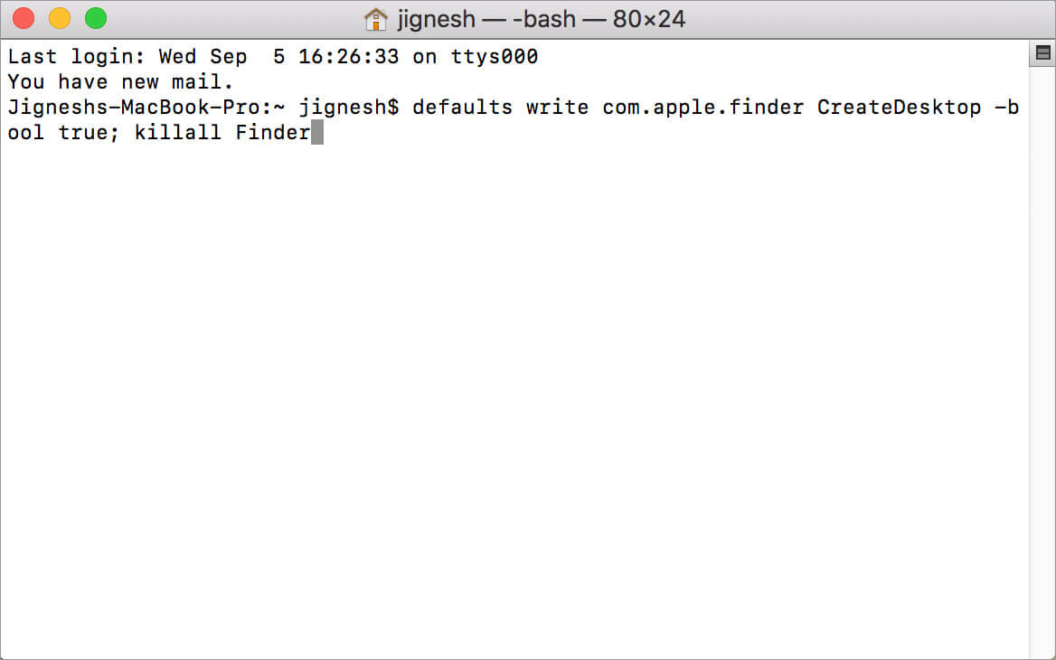 ง่ายๆป้อน Unhide Command ใน Mac Terminal App