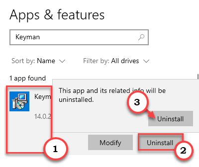 คีย์แมนถอนการติดตั้งขั้นต่ำ