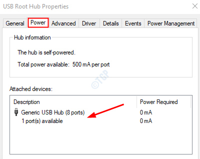 อุปกรณ์ที่แนบมา