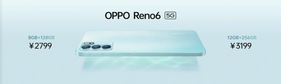 OPPO reno 6