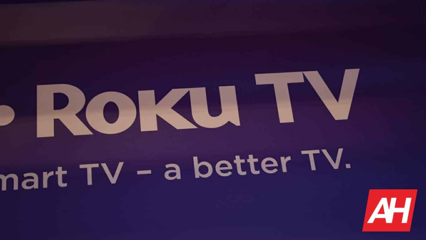 AH Roku ภาพโลโก้ใหม่ 1