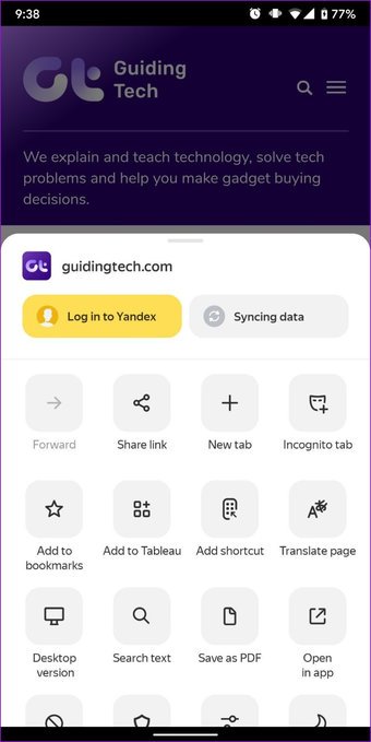 Yandex Browser
