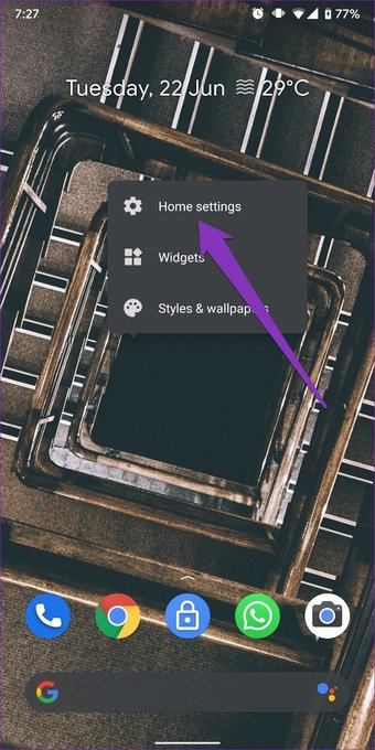 การตั้งค่าหน้าแรกบน Android