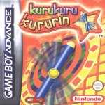 คุรุคุรุคุรุริน (GBA)