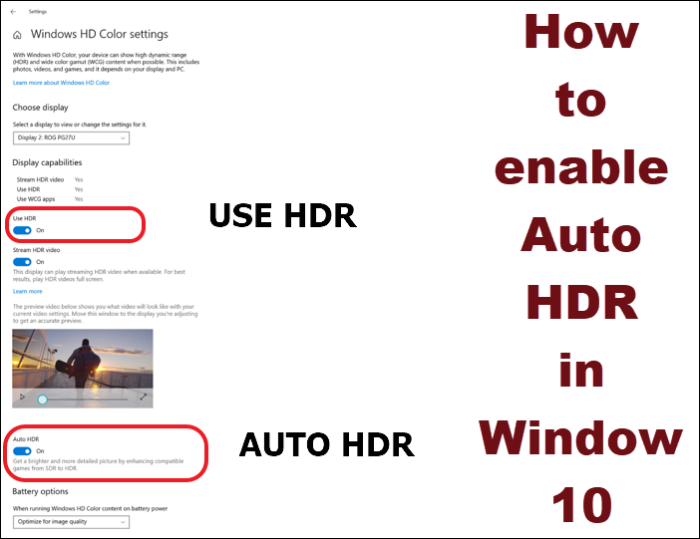 วิธีเปิดใช้งาน Auto HDR ใน ขนาดหน้าต่าง 10