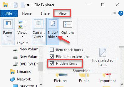 ดู File Explorer ดู แสดงหรือซ่อนการตรวจสอบรายการที่ซ่อนอยู่