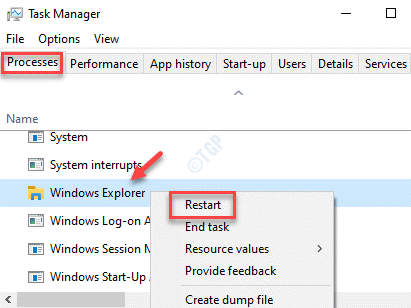 ตัวจัดการงานประมวลผล Windows Explorer คลิกขวาที่รีสตาร์ท