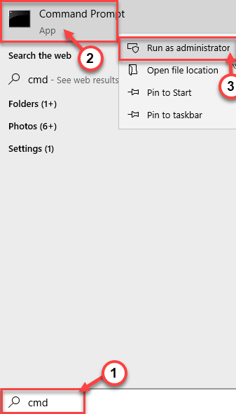 ค้นหา Cmd ใหม่ขั้นต่ำ