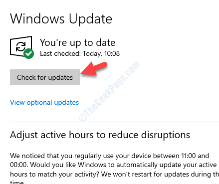 อัปเดตและความปลอดภัย ตรวจหาการอัปเดต Windows