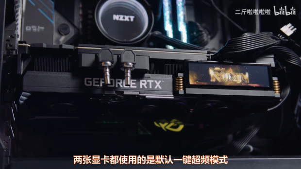 COLORFUL iGame RTX 3090 KUDAN: $4999+ GPU ได้รับการแยกส่วน 05 | TweakTown.com