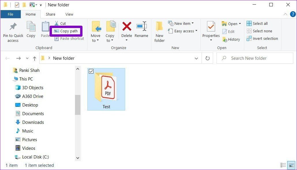 Copy เส้นทางโฟลเดอร์