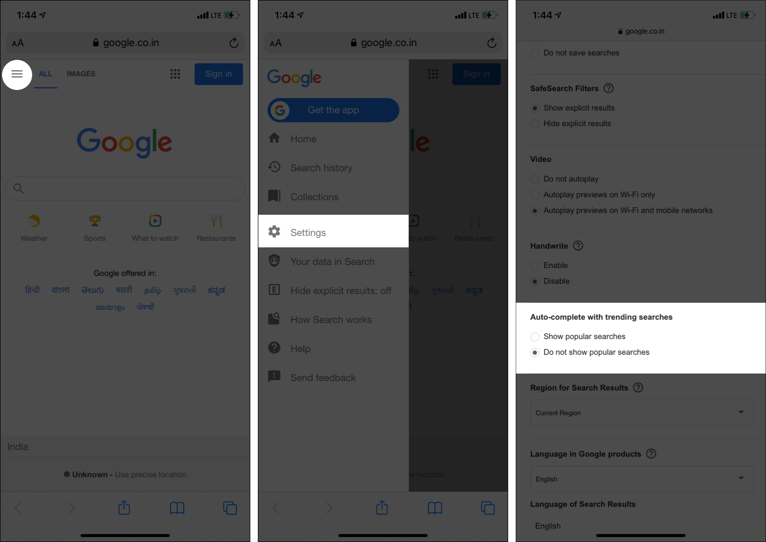 วิธีลบการค้นหาที่มาแรงจากเว็บไซต์ Google ในเบราว์เซอร์ใดๆ