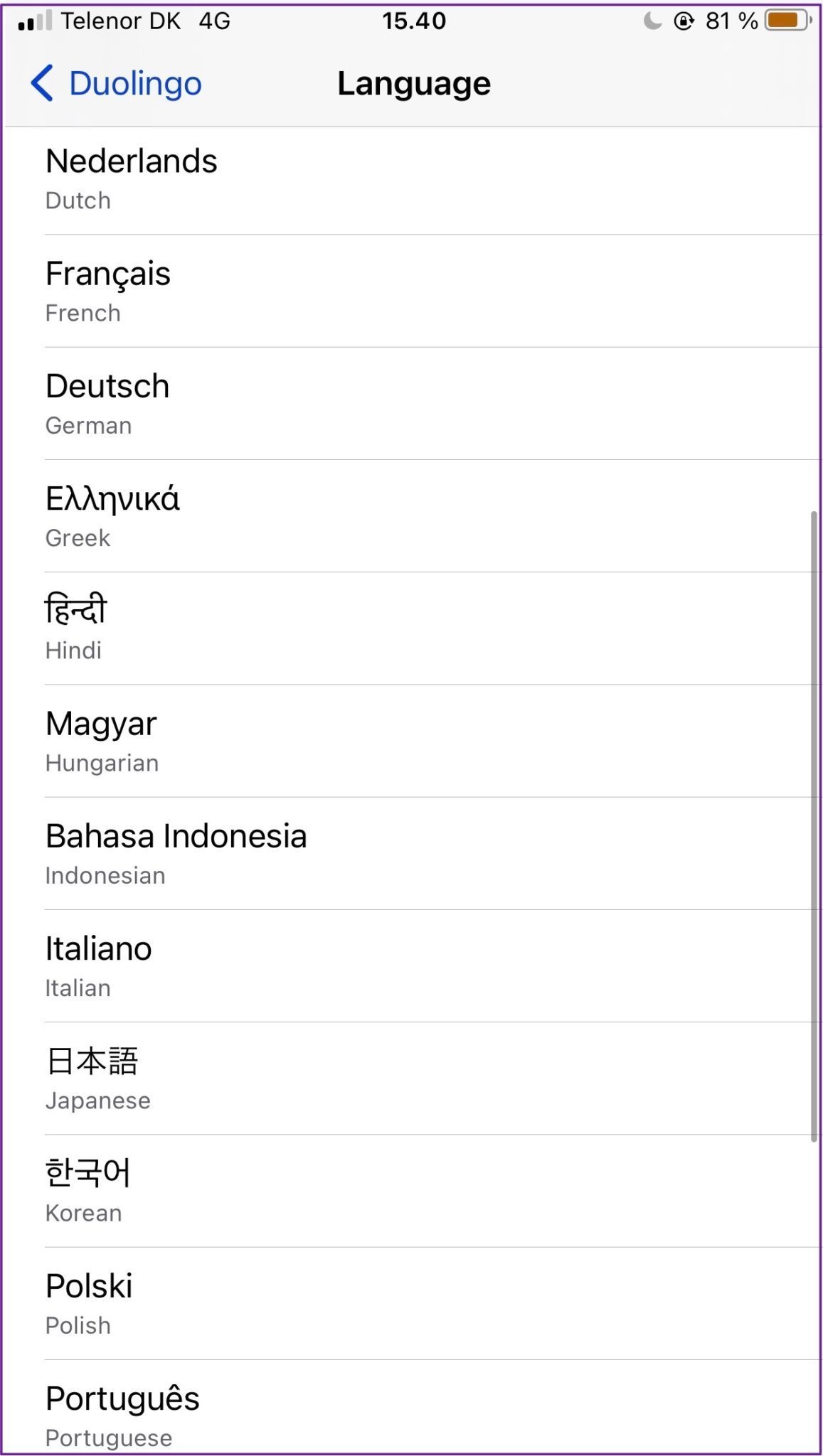 รายการภาษาในแอปบน iphone