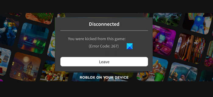รหัสข้อผิดพลาด Roblox 267