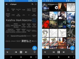 เครื่องเล่นเพลง Android ที่ดีที่สุด: n7player
