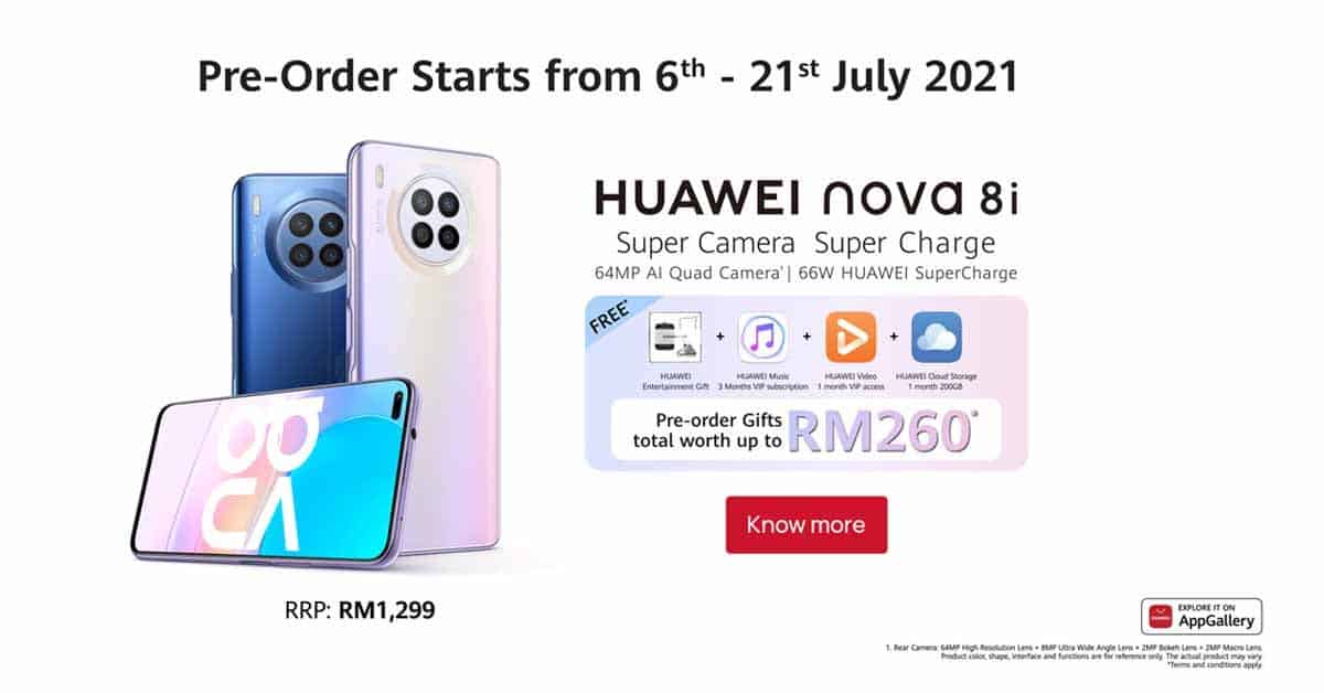 สั่งซื้อล่วงหน้าของ Huawei nova 8i