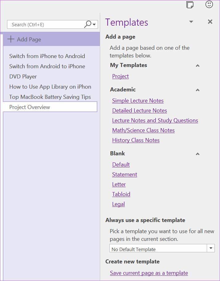 เทมเพลตที่ใช้ได้ใน onenote