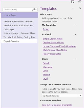 เทมเพลตที่ใช้ได้ใน onenote