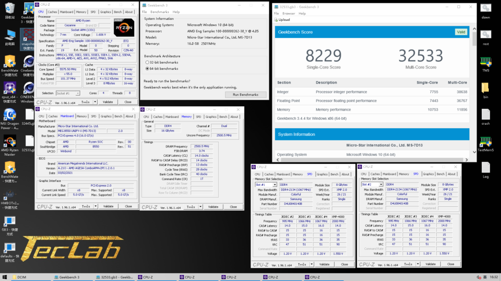 Overclocker, Takukou, บรรลุ 2.5 GHz FCLK ด้วย AMD Ryzen 3 5300G APU และ MSI MEG B550 Unify-X เมนบอร์ด 2