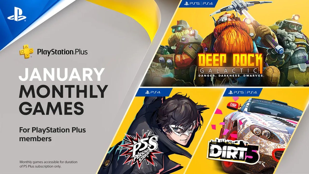 ผู้เล่นตัวจริง PlayStation Plus ของเดือนมกราคมเปิดเผยอย่างเป็นทางการ ...