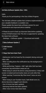 one-ui-3.0-beta-bug-fixes