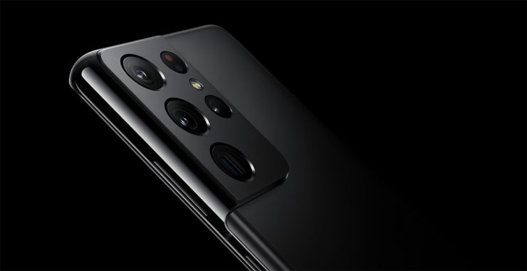 Tính năng của Galaxy S22 Ultra Camera'Zoom quang học liên tục'qua ống kính tiềm vọng nâng cao, theo Tipster