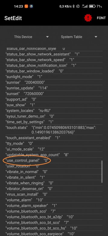 miui-new-control-center-thiếu