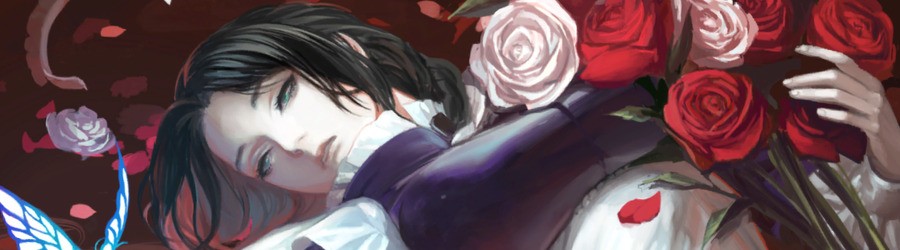 Ngôi nhà ở Fata Morgana: Dreams of the Revenant Edition (Chuyển đổi eShop)