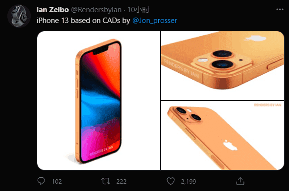 iPhone 13