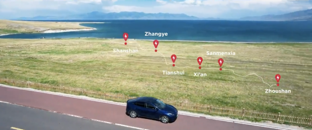 Tesla mở tuyến đường Supercharger dài nhất, kéo dài từ đông sang tây ở Trung Quốc 13 | TweakTown.com Tesla mở tuyến đường Supercharger dài nhất, kéo dài từ đông sang tây ở Trung Quốc 13 | TweakTown.com