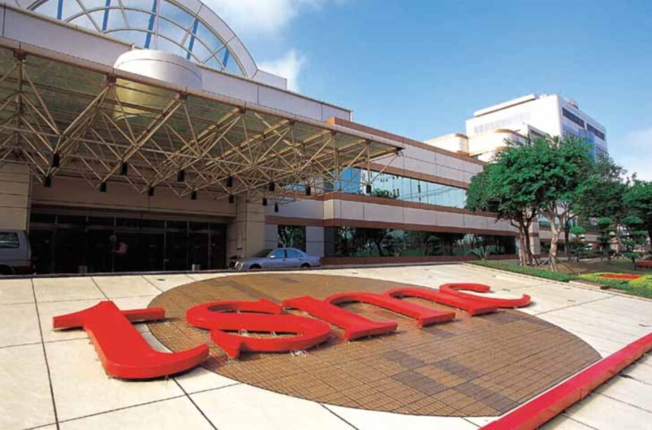 TSMC cho biết việc sản xuất 4nm của họ sẽ bắt đầu trước một phần tư so với kế hoạch-TSMC sẽ bắt đầu mạo hiểm sản xuất chip 4nm ngay trong quý tới