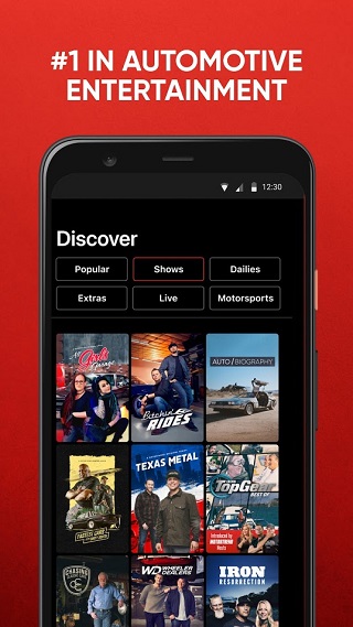 MotorTrend-app-Android-inline-new