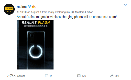 Realme Flash