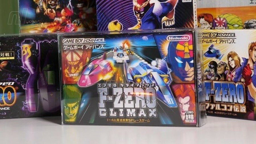 ☆GBA☆F-ZERO CLIMAX☆エフゼロクライマックス☆攻略本付