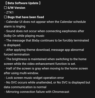 galaxy-note-20-one-ui-3.0-bugs