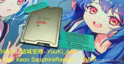 intel-4th-gen-xeon-safire-rapids-2-1536x793
