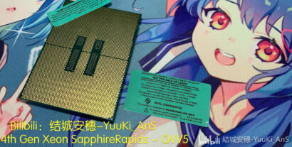 intel-4th-gen-xeon-sapphire-rapids-1-1536x776