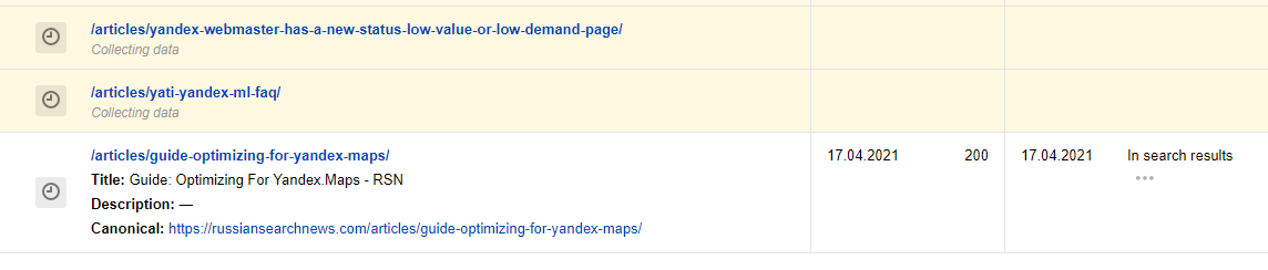 As ferramentas do Yandex para webmasters monitoram URLs ativamente.