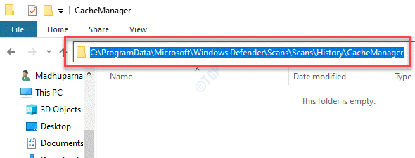 File Explorer Navegar para a pasta Cachemanager no Windows Defender deve estar vazio