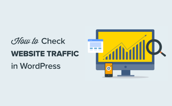 Como verificar o tráfego do site para qualquer site (7 ferramentas)