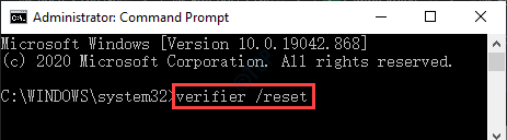 Verifier