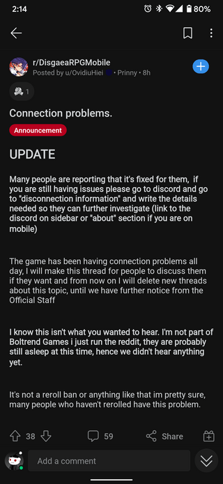 disgaea-rpg-communication-connection-error