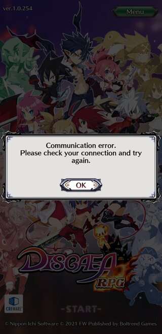 disgaea-rpg-communication-error-ss