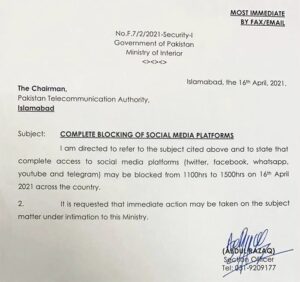 whatsapp-down-pakistan