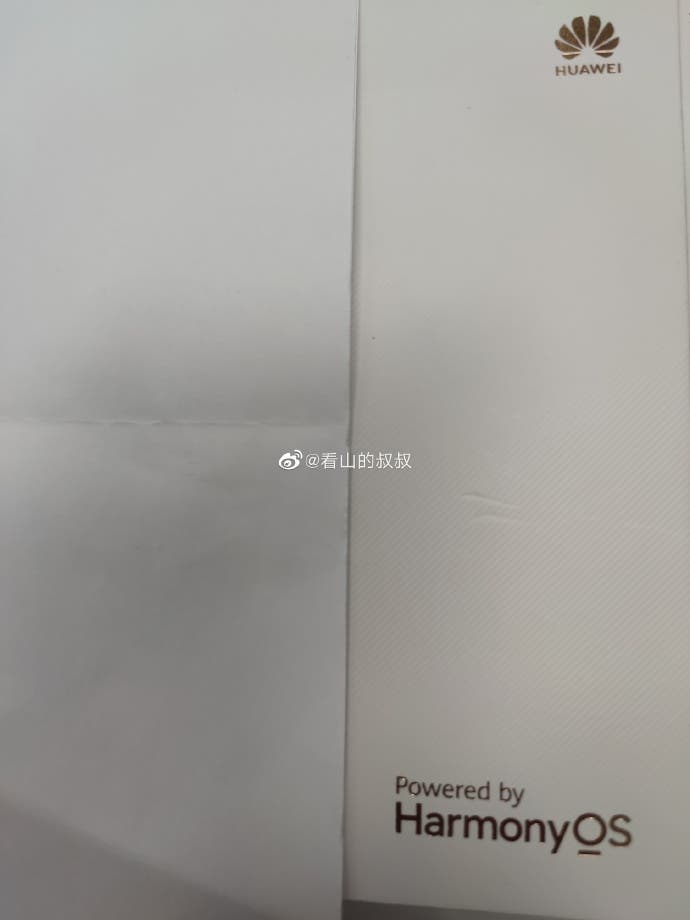 huawei matepad pro harmonyos