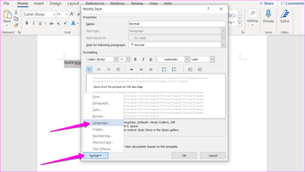 Correções para verificação ortográfica não funcionam no Microsoft Word 16