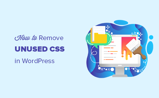 Removendo CSS não utilizado no WordPress