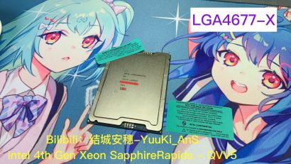 intel-4ª geração-xeon-safira-rapids-sp-cpu-die-shots-vazamento-_5