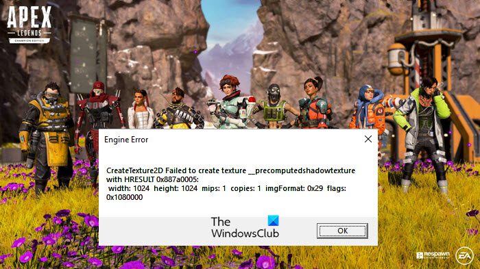 Engine error 0x887a0006. Apex Legends движок. Ошибка при запуске Apex Legends. Apex ошибка 0x887a0006. Ошибка Апекс легенд engine Error стим.
